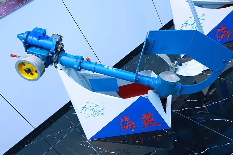 हाइड्रोलिक पतवार प्रोपेलर